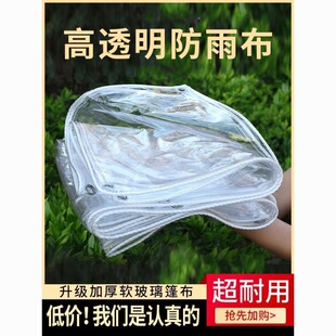 ͸�����겼���겼���겼��ˮ�����Ϸ�ˮ����Ӻ��񲼓��L�̨����