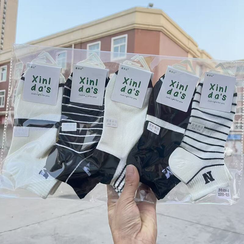 Korean and Japanese Style Black and White Spring/Summer New Women's Fresh Boat Socks, College Style Korean Version Sweat-Absorbent Breathable Socks Korean and Japanese Style Black and White Spring/Summer New Women's Fresh Boat Socks, College Style Korean Version Sweat-Absorbent Breathable Socks