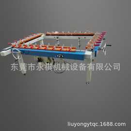 工厂批发供应 机械式拉网机 绷网机 （有货）
