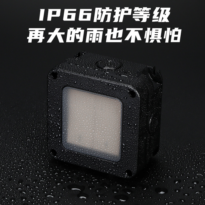 IP66 Waterproof Multi-Pole Park Swimming Pool Rainproof Splashproof Industrial Power Wall Switch Outdoor Waterproof Switch