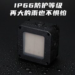 IP66 Waterproof Multi-Pole Park Swimming Pool Rainproof Splashproof Industrial Power Wall Switch Outdoor Waterproof Switch