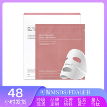 �羳  ���ｺԭ������Ĥ ��ˮ��ʪ˯����Ĥ  Biodance Face Mas