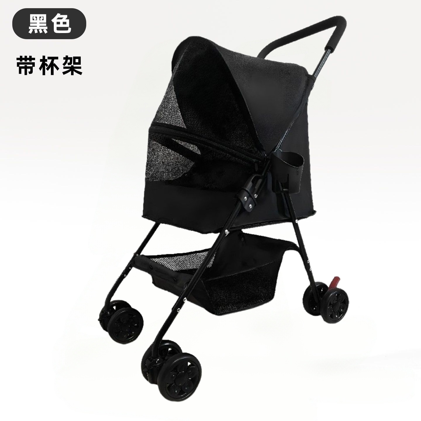 Cochecito Plegable para Mascotas de Metal, Plegable, para Exteriores