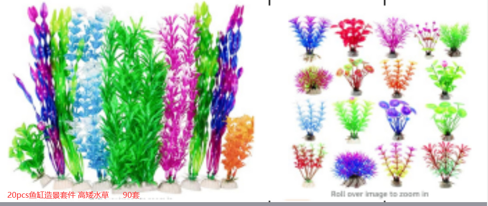 Acuario paisaje decoración simulación plantas acuáticas simulación planta decoración pecera plástico plantas acuáticas 8 plantas acuáticas mixtas traje