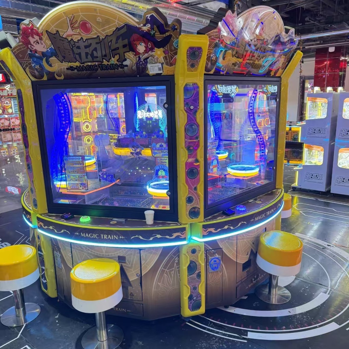 二手优一魔法列车推币游艺机娱乐机4人推币彩机外贸版推币租赁