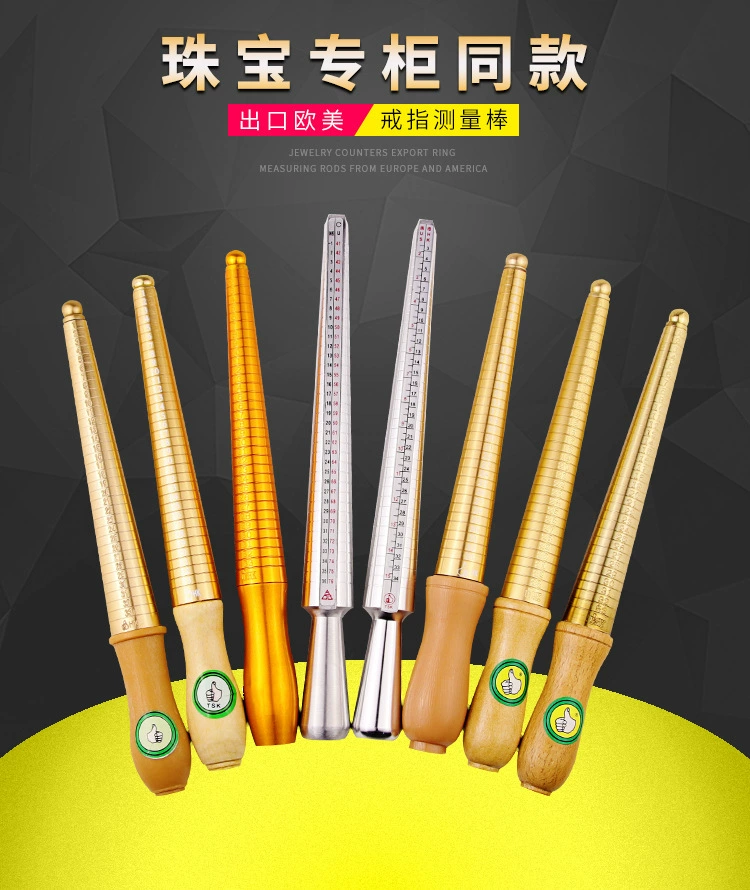 Размер стержня Алюминий Регулировка Измерительный инструмент Кольцо Формирование Размер Кольцо Палка Коррекция USU № K Палка