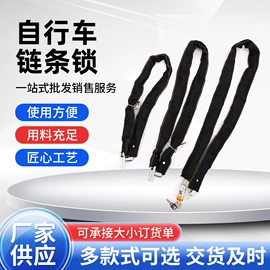 篮球充气设备;篮球包/袋;打气筒