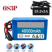 �羳  18650늳ؽM6S3P 25.2V 48AH�m���̤��܇݆��܇+BMS