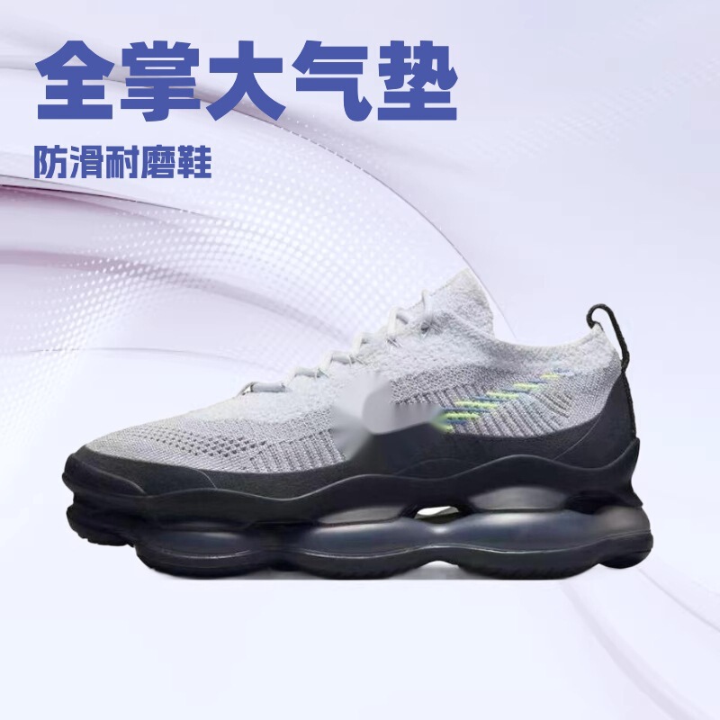 Original Label Original Box Scorpion Limited Edition 2022 Full-Length Air Cushion Non-Slip Wear-Resistant Men's and Women's Sports Running Shoes Foreign Trade Wholesale