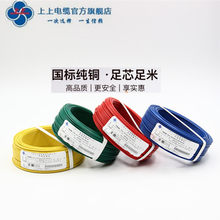 ���K���χ��˼��b늾�BV1.5 2.5  4 6ƽ�����~������ƽ��