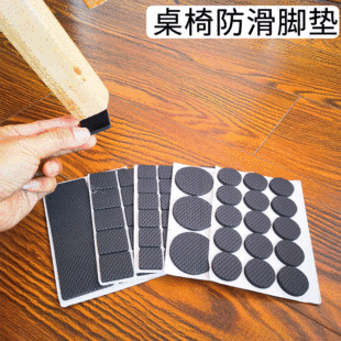 ����ɳ�l���_�|���o�������η�ײ�o����ĥ�z�|�W��eva�����p���z