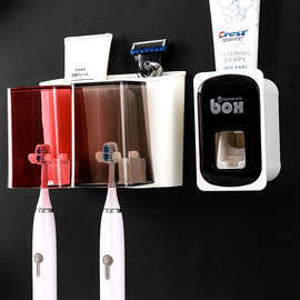 全自动挤牙膏器牙刷置物架壁挂式免打孔卫生间家用挤压器套装