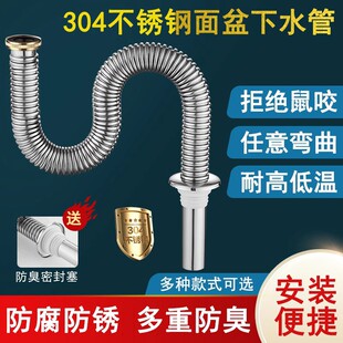 �W�˲��P���ˮ������ϴ�ֳط�����ˮ��32/40mm�ӿ���ˮ�������