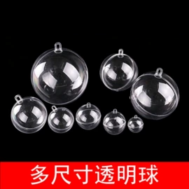 圣诞装饰品;万圣节摆件;其他圣诞用品