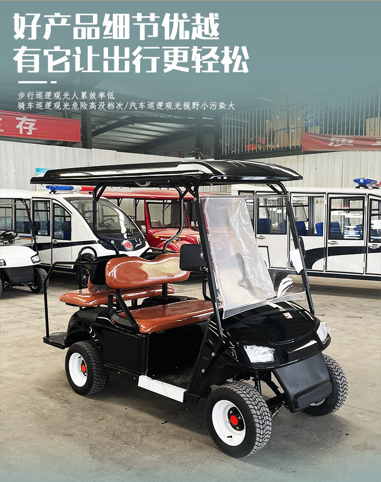 Foreign trade export electric golf cart tourist scenic spot homestay hotel tour self-driving reception ferry sightseeing bus