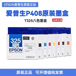 Epson, совместимый оригинальный картридж, принтер, T3250, T3251, T3252, 408