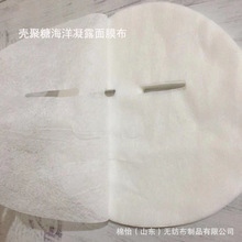 Դ�^�S�ҹ���ˮ���Ԛ����Ǹ���Ĥ����Ĥ�iˮ������Ĥ��������Ĥ��