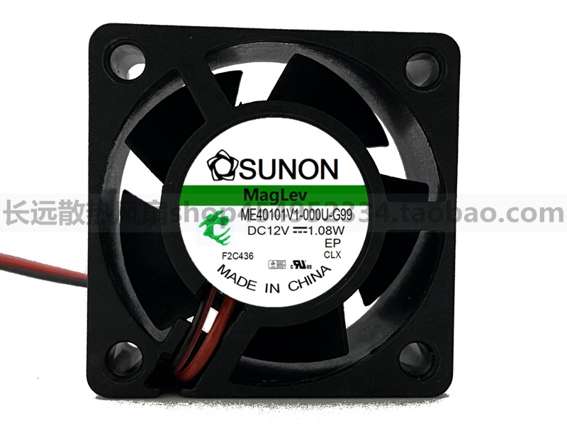 全新SUNON建准4010 4020 4028 5V 12V 24V 4CM磁悬浮静音散热风扇