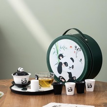 ��Ȥ��؈���й��������b��yʽ��ͱ�һ�����������մ��ݲ��