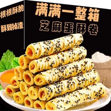���Ϻ�����֥�鵰�־��u��������e�����ʳ����ڿ�����