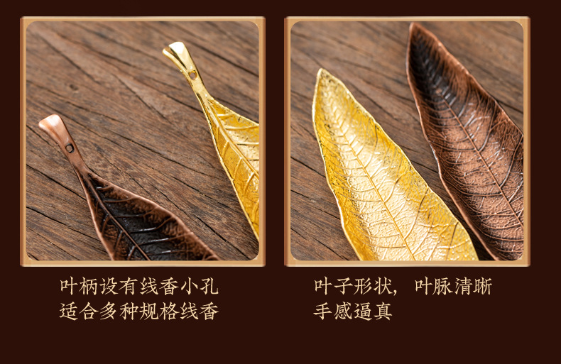 3线香插系列_09
