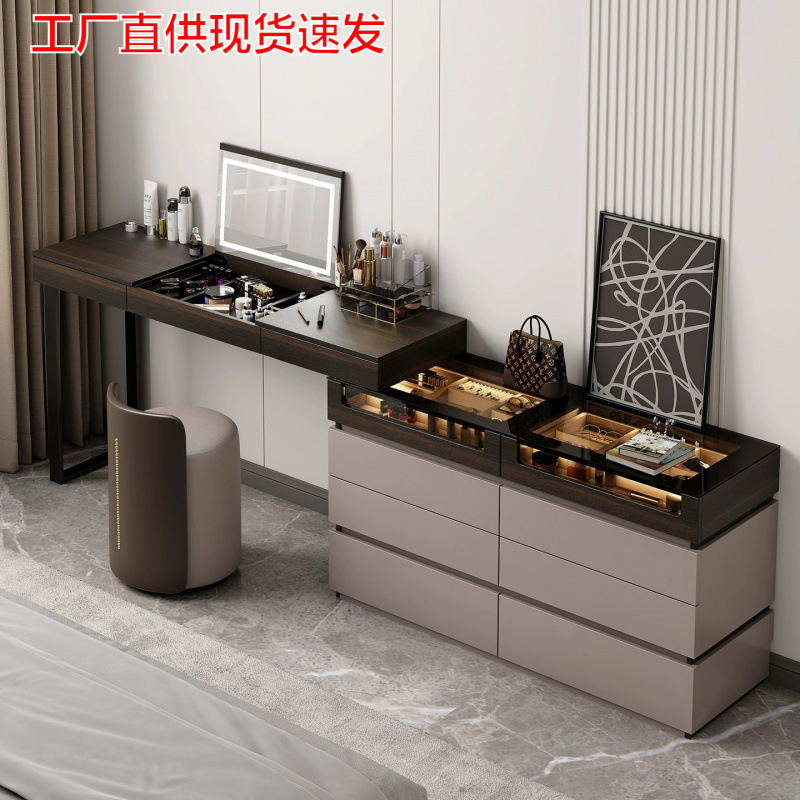 Italian-Style Dressing Table and Cupboard Integrated Bedroom Bedside Corner Light Luxury High-End Master Bedroom Flip-Top Dressing Table