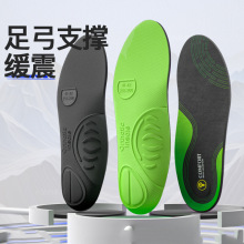 ���w�����؜p���ܲ��\��Ь�|��ƽ��TPU�㹭֧��Ь�|͸��������ĥ