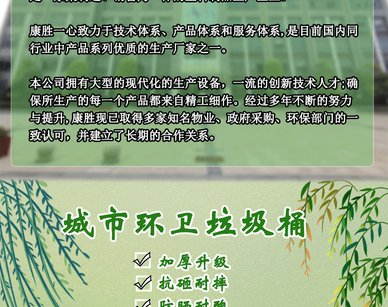 详情_04.gif