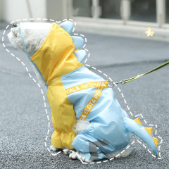犬用レインコート夏雨の日防水ペット子犬小型犬中型犬テディベア四脚ポンチョ