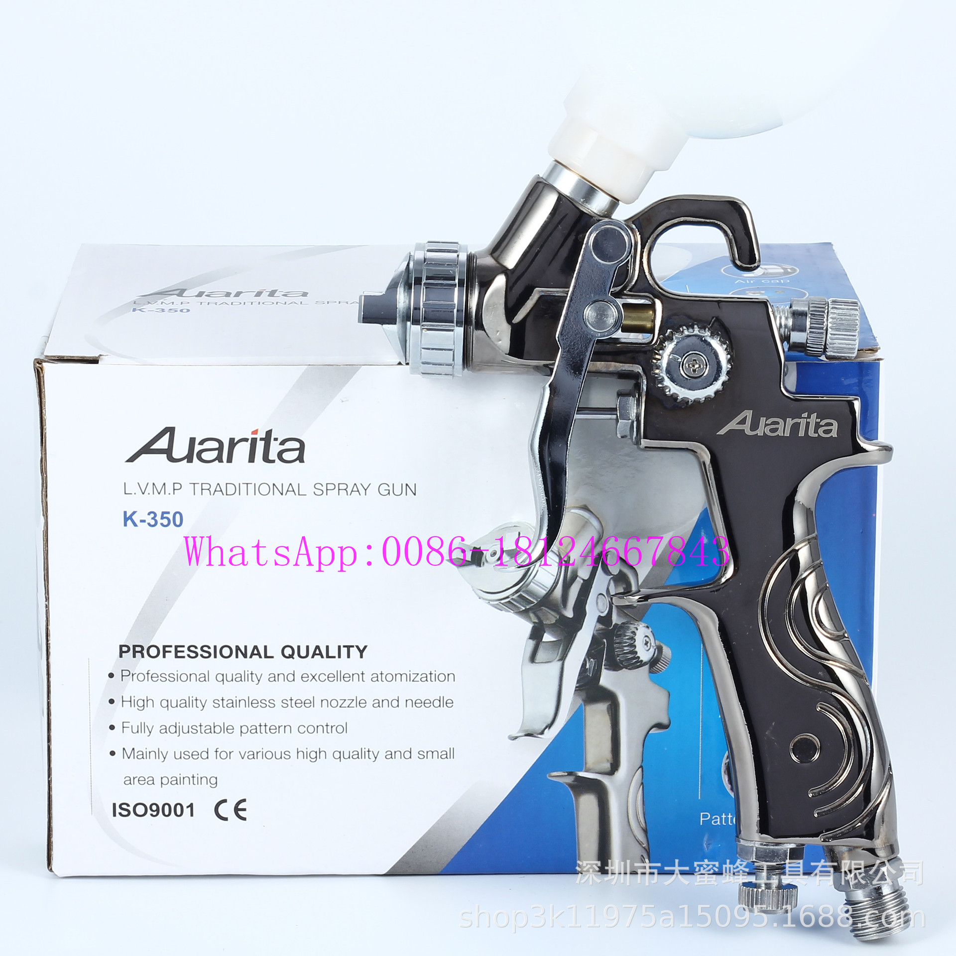 奥利达 K-350 0.8 喷枪镀铬油漆小喷枪厂家直销