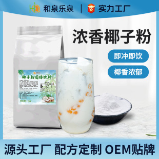 Ҭ�ӷ�1kg �̲�ꌣ��ԭ������Ҭ�{��Ҭ���Lζ���õؔ��������l