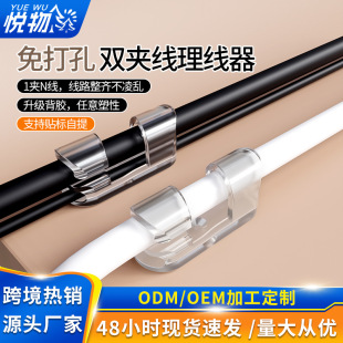�羳�������ռ{������늾��̶��������k����y�������۹̾������l