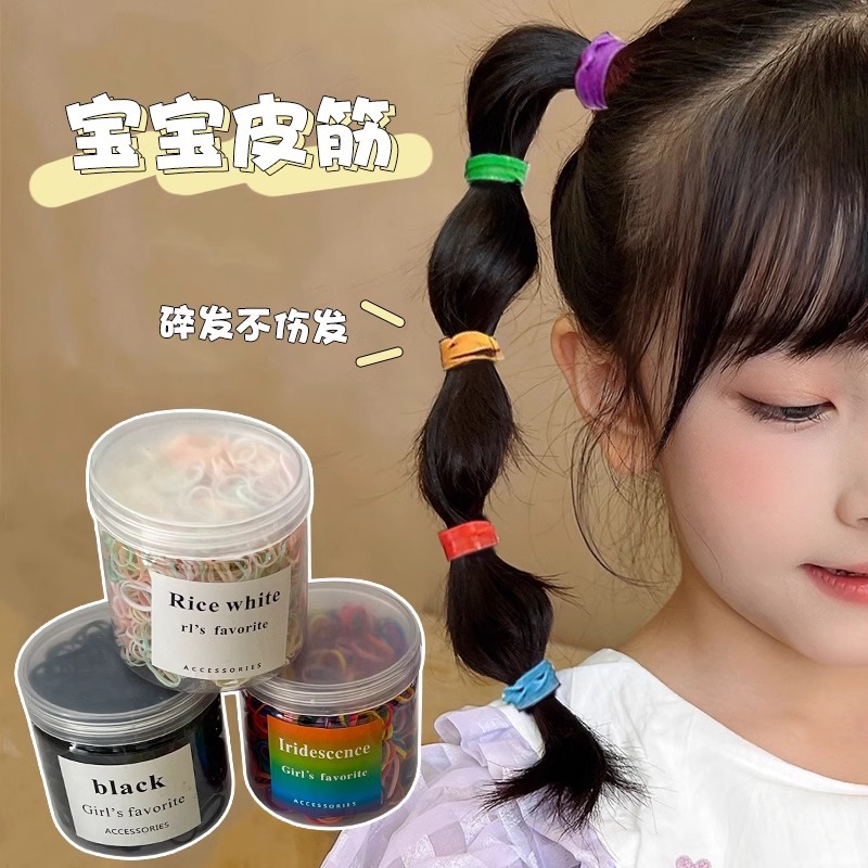 Desechable pequeña banda de goma colorida de las mujeres pequeña cubierta de cuero lazo de pelo cuerda de pelo no duele el pelo alto elástico banda de pelo de los niños tocado