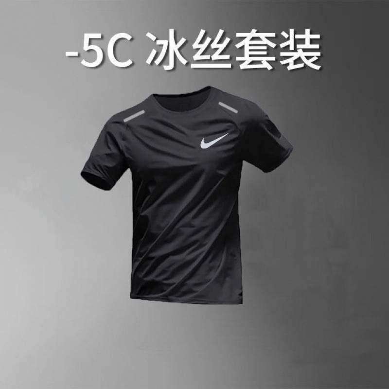 夏メンズ陸上トレーニングTシャツ半袖ショーツバスケットボールスーツ機器男性と女性のフィットネスランニングスポーツ速乾性|undefined