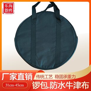 茰�ţ���~��ռ{�����d����茰��K茰�31CM��茰��ߴ��Rȫ