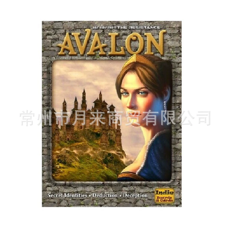 Настольная игра "AVALON: Свергнуть Сопротивление" — квест, карты