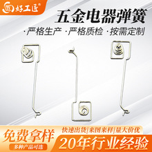 �羳�S����������������b�������늳؏��ɷǘ�׼���Ώ������l