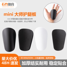 QӖoȰ僺ͯminioÄƬʽŮob