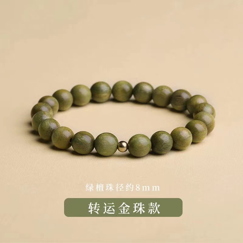 微信图片_20230503220340