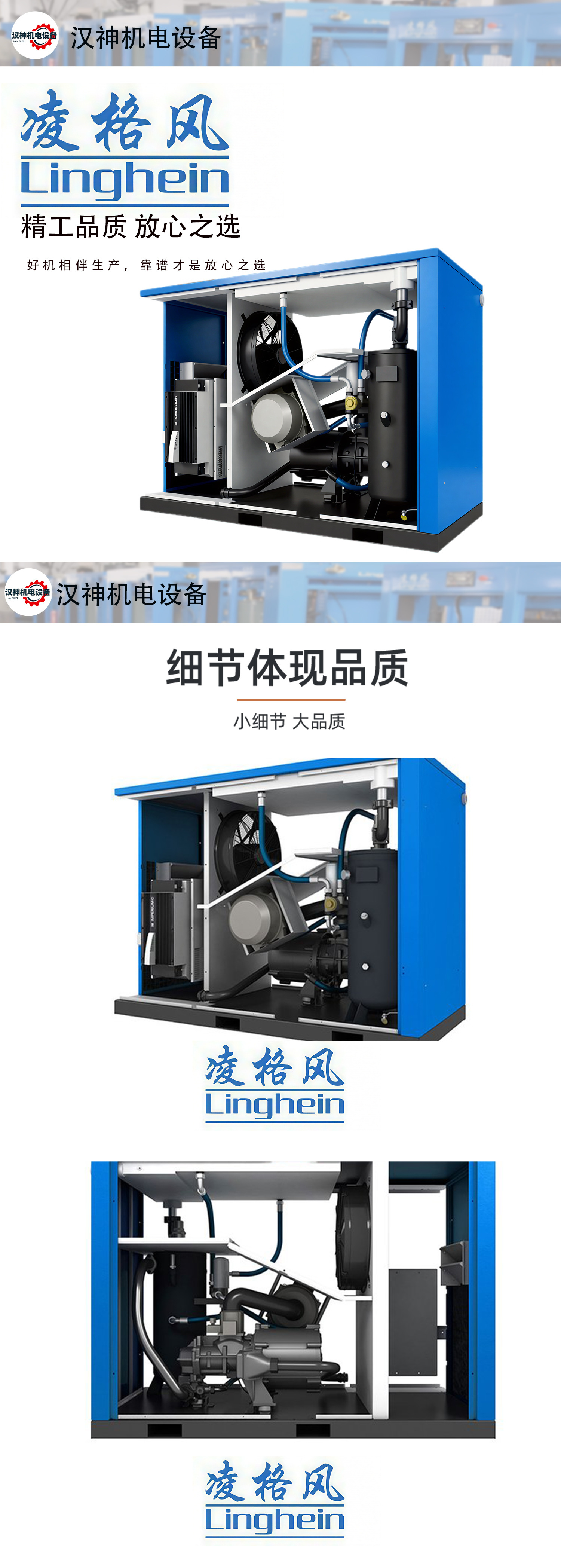 详情页_06.jpg