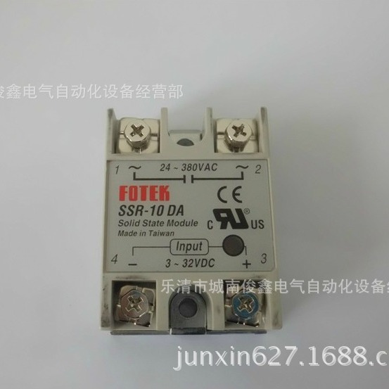 单相固态继电器SSR-10DA 直流控制交流 10A