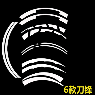 Sticker Car Modification Sticker | Other Automotive Exterior Supplies