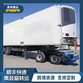 运输搬运设备;其他输送设备;平板手推车