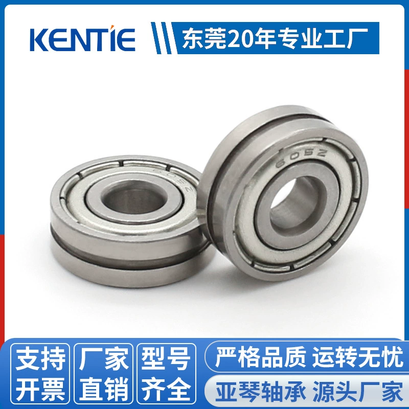 Нестандартная 696ZZ наружное кольцо с одной канавкой и глубоким шарикоподшипником Источник Завод поддерживает инспекцию завода для проектирования