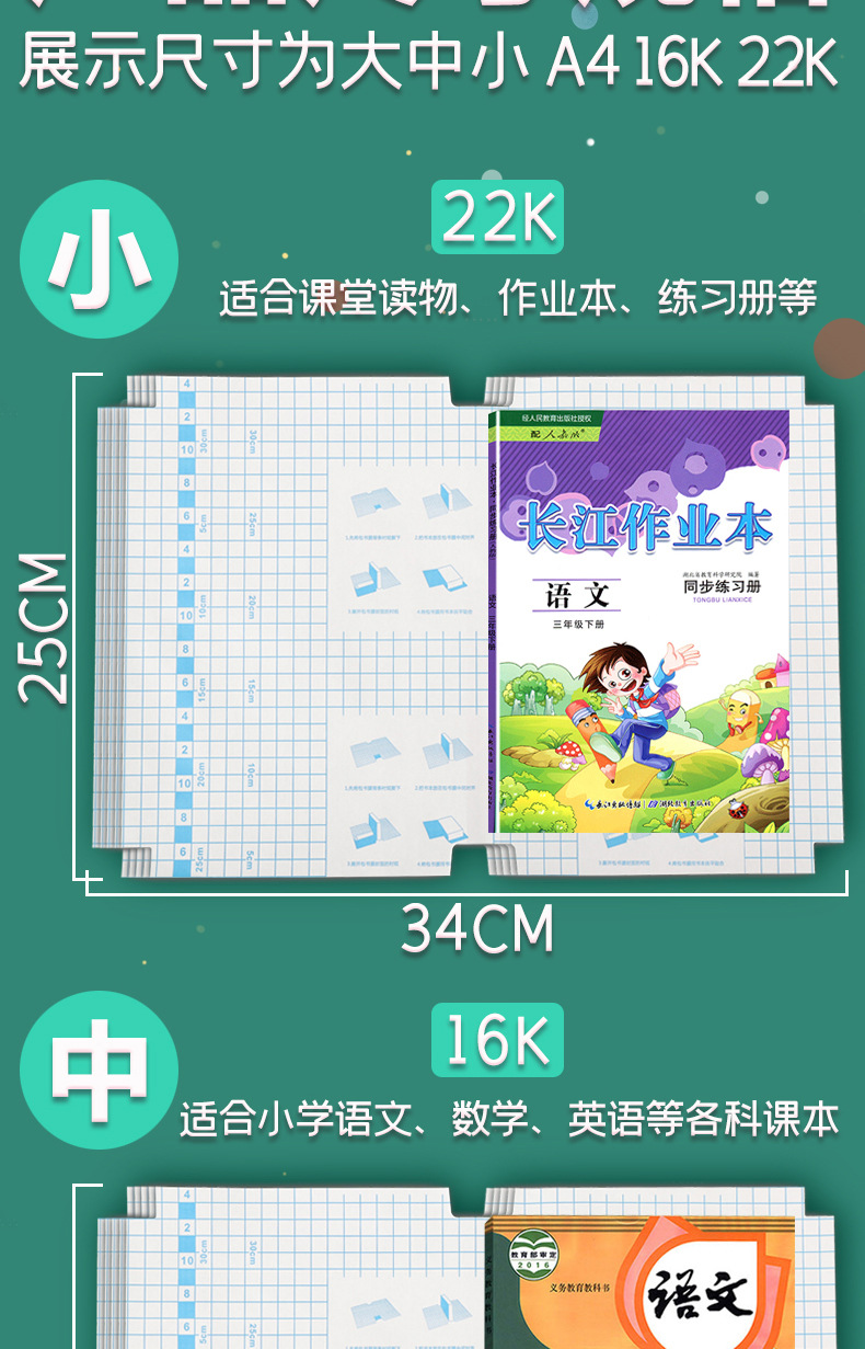 一键复制_20220115164043