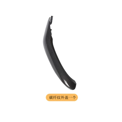 Handle Inner Side F25 F26 Inner: Armrest, handle, handle - 1-carbon-fiber-pattern-outer-cover-remark-car-door