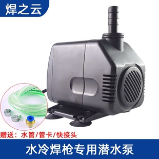 �廡��WP-18�����廡���Cˮ����sѭ�hˮ��QS300�廡��ˮ�亸��