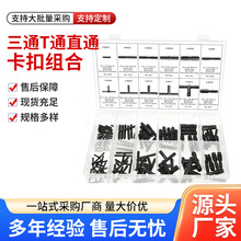 ���b��ͨTֱͨͨ���۽M�� ��Ҏ����׿��۶�܇��ͨ���Rȫ���۽M��