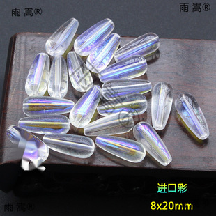�w�r xmm�����Lˮ�����K����DIY�ֹ��l���l����������