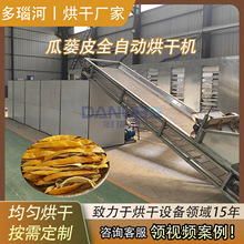 ���V�Ӻ���O�� ȫ�Ԅ�֦��ș��Ұ��Ϻ���O�� ���͹��VƤ��əC